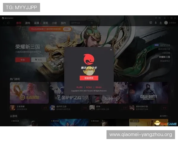 亚星游戏官网登录入口手机版客户端最新升级版本信息,总结更新内容 亚星游戏官网登录入口手机版客户端最新升级版本信息,总结更新内容