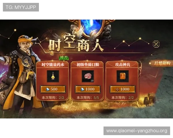 亚星游戏官网登录账号指南帮助玩家顺利进入游戏领取各种福利 亚星游戏官网登录账号指南帮助玩家顺利进入游戏领取各种福利