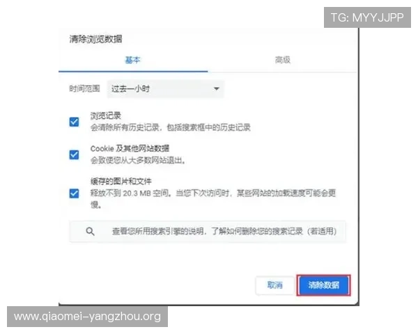 亚星游戏注册账号需要注意的事项及避免常见错误 亚星游戏注册账号需要注意的事项及避免常见错误