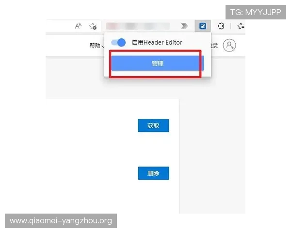 亚星登录官网221登录遇到问题怎么办，解决方案全攻略