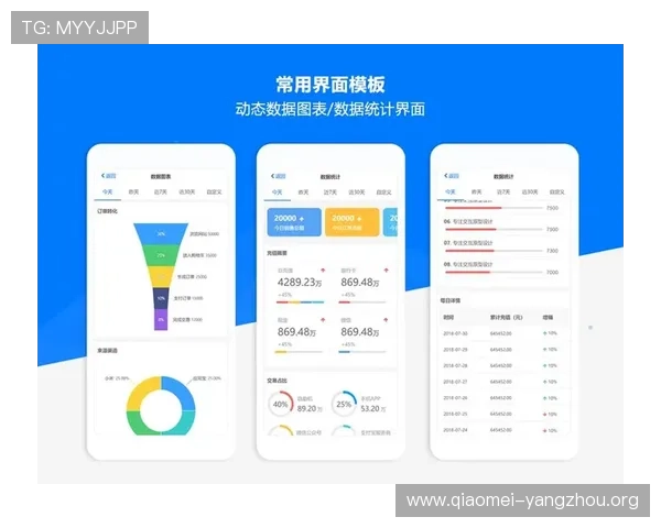 亚星登录入口登录界面优化，提升用户体验的最新动态