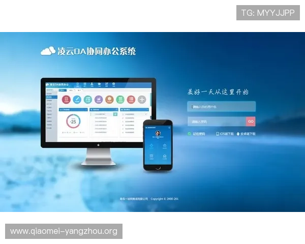 亚星管理平台登录入口在哪里,快速找到官方登录页面的方法 亚星管理平台登录入口在哪里,快速找到官方登录页面的方法