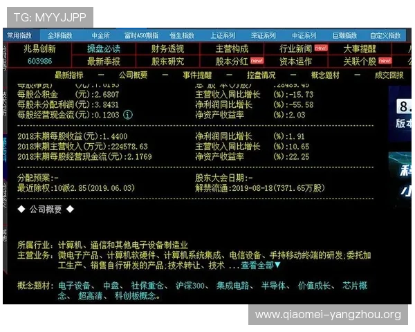 亚星娱乐官方手机版下载安装指南,详细步骤让你快速开启精彩游戏体验 亚星娱乐官方手机版下载安装指南,详细步骤让你快速开启精彩游戏体验
