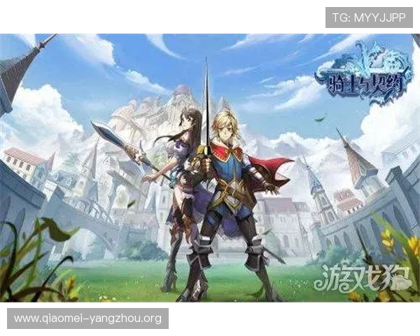 亚星官网手机版下载最新版本，全面优化游戏体验与操作流畅度