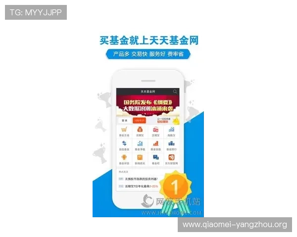 亚星客户端入口官方最新版本下载及安全登录指南全面介绍