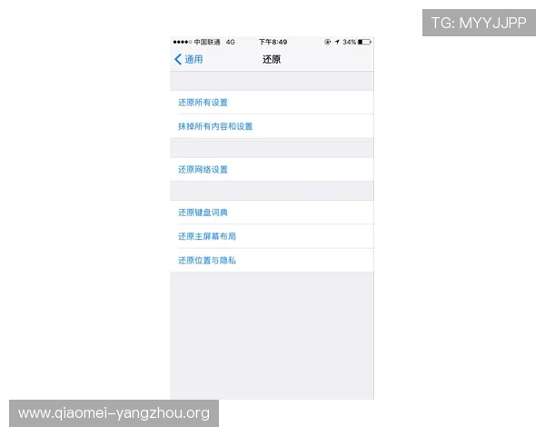 亚星开户电话联系方式大全，帮助玩家顺利完成账号注册与问题咨询