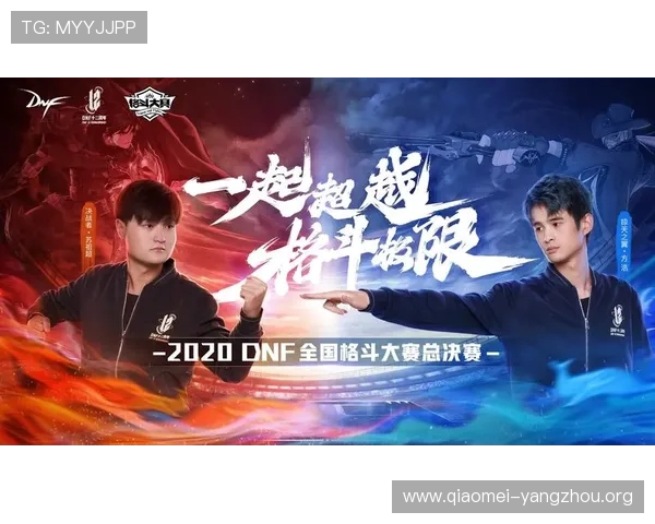 亚星棋牌赛事活动汇总：丰富奖品、精彩赛事时间表及参与方式详解