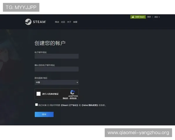 亚星游戏官网222菲律宾注册流程详解，轻松完成账号创建与登录步骤