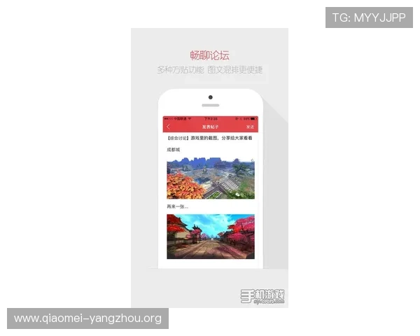 亚星游戏官网平台入口官方公告与更新动态，第一时间掌握平台最新资讯与活动安排