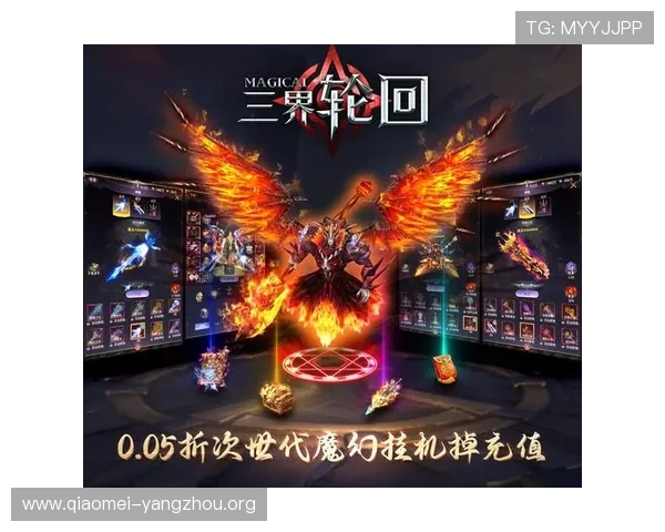 亚星游戏平台 tsbcez多样化支付方式与充值流程详解