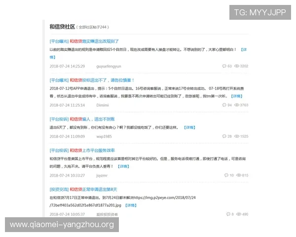 如何在菲律宾亚星官方正网上进行存款和提现详细步骤指导，确保资金安全与快速到账