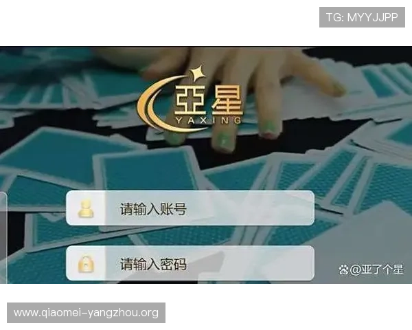 如何快速找到亚星代理的官方联系方式与联系方式更新