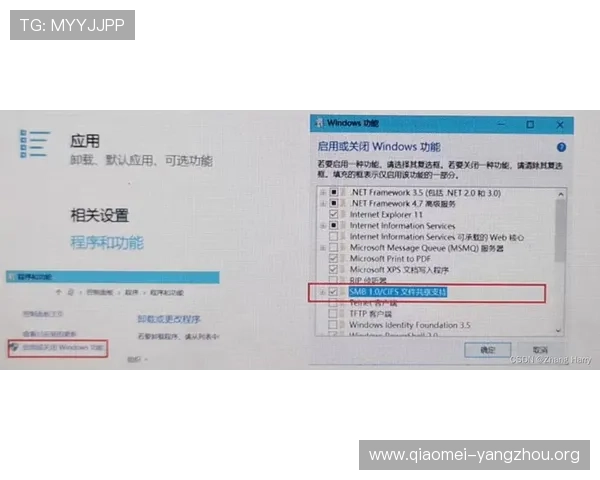 学习亚星yaxin868电脑登录步骤确保无障碍连接的实用技巧