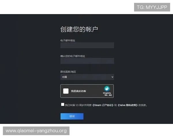 掌握亚星yaxin868电脑登录技巧提升游戏体验避免登录失败的实用操作指南