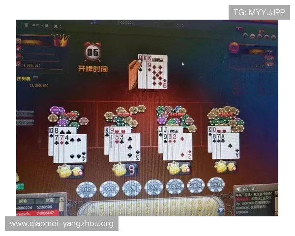 掌握这些百家乐投注技巧让你轻松赢得更多游戏胜利
