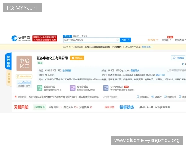 揭秘亚星娱乐在线的技术支持与客户服务,保障玩家权益 揭秘亚星娱乐在线的技术支持与客户服务,保障玩家权益