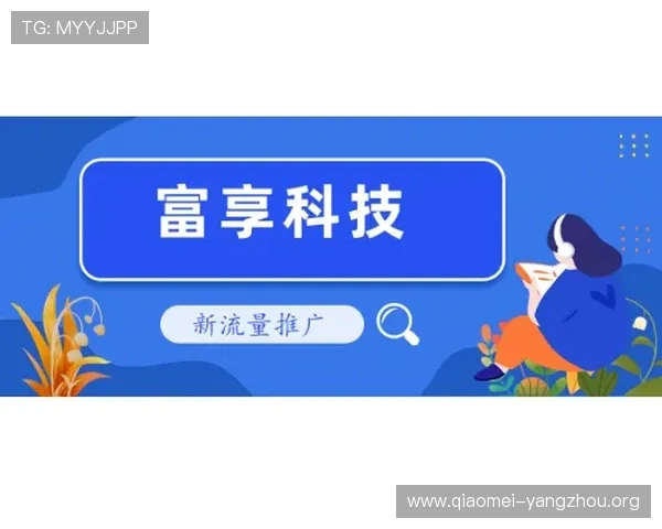 杰克百家乐最新版本上线,丰富玩法与奖励机制详解让你玩得更尽兴 杰克百家乐最新版本上线,丰富玩法与奖励机制详解让你玩得更尽兴