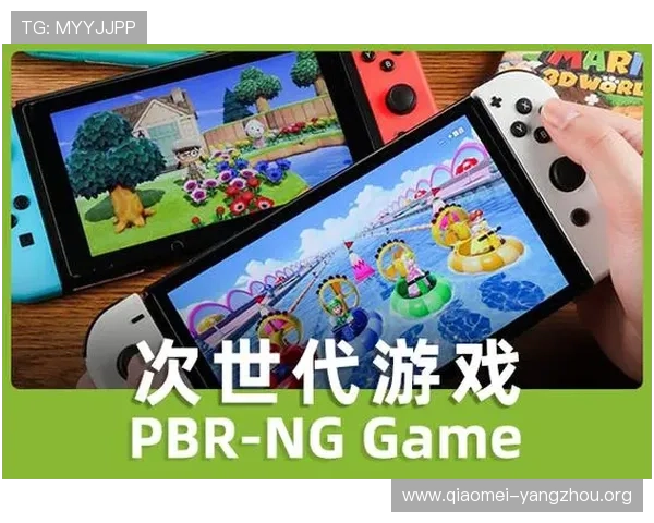 K8凯发一触即发:如何利用平台的技术支持解决游戏中遇到的常见问题 K8凯发一触即发:如何利用平台的技术支持解决游戏中遇到的常见问题