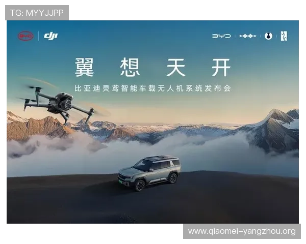 k8凯发天生赢家一触即发人:结合最新技术优化你的投注体验与比赛策略 k8凯发天生赢家一触即发人:结合最新技术优化你的投注体验与比赛策略