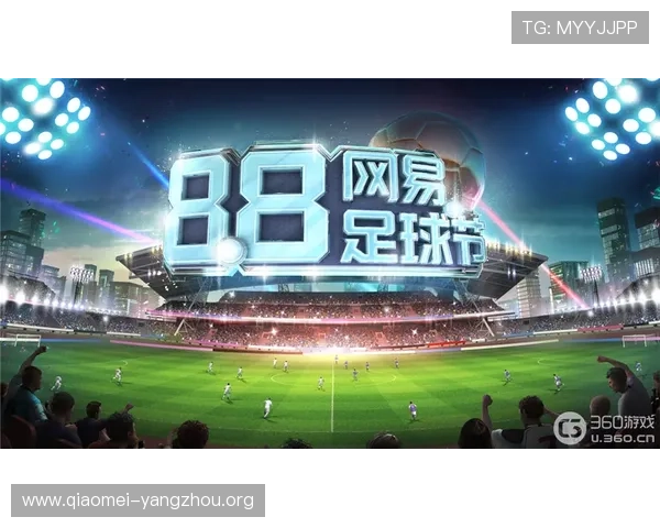 K8凯发官网真人游戏最新优惠活动与福利,助力玩家享受更多实惠与精彩体验 K8凯发官网真人游戏最新优惠活动与福利,助力玩家享受更多实惠与精彩体验
