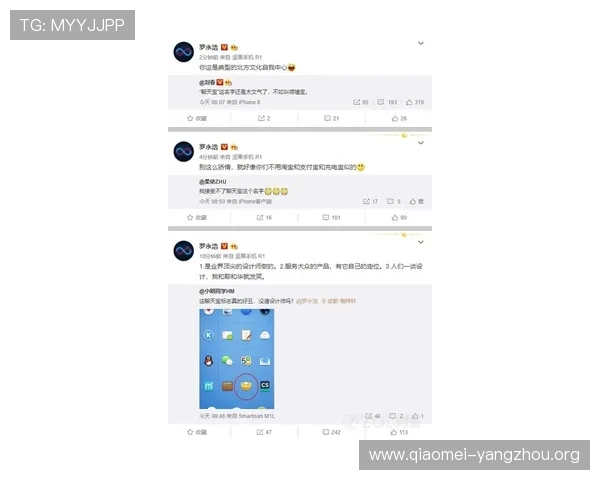 为什么选择亚星官网登录成为您的首选平台优势详解