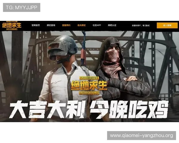 亚星222游戏官网最新版本上线,全面优化游戏体验与安全保障 亚星222游戏官网最新版本上线,全面优化游戏体验与安全保障