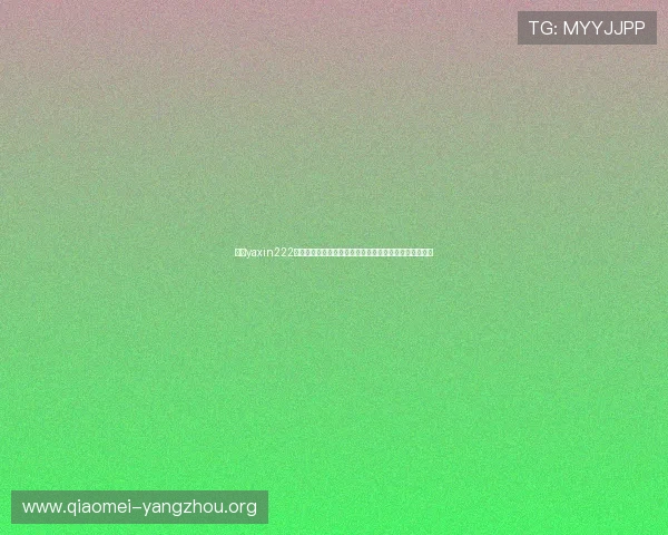 亚星yaxin222官网功能介绍：详细解读网站核心功能模块及其使用方法