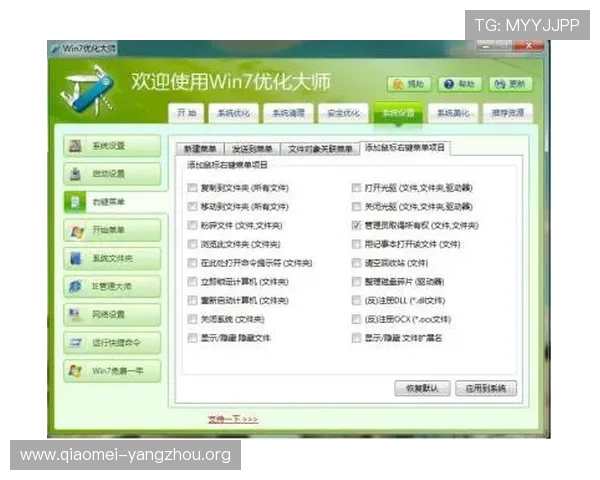 亚星娱乐官方网官方网站安全登录流程详解与常见问题解答 亚星娱乐官方网官方网站安全登录流程详解与常见问题解答