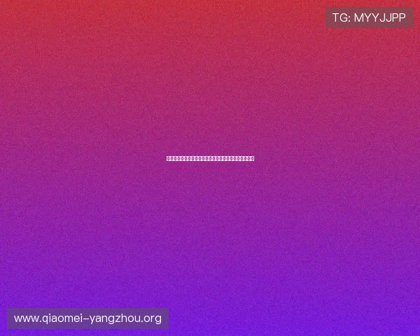 亚星娱乐线上官方入口网站新手入门指南与游戏规则详解 亚星娱乐线上官方入口网站新手入门指南与游戏规则详解