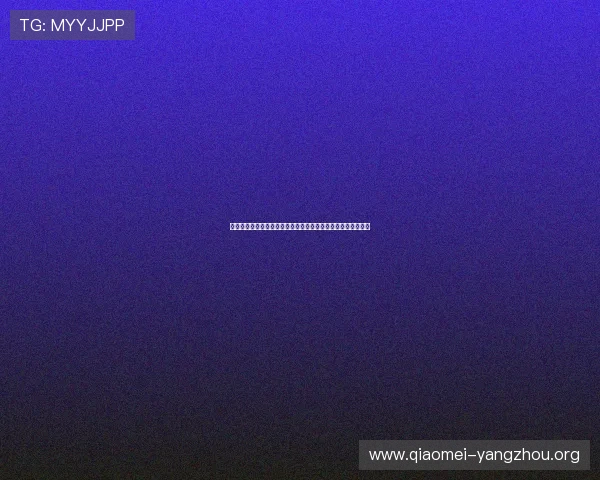 亚星官网注册平台帮助用户快速完成账号注册流程提升使用体验 亚星官网注册平台帮助用户快速完成账号注册流程提升使用体验