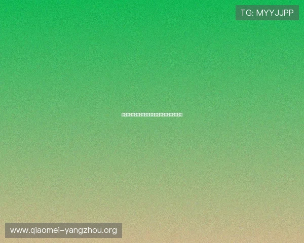 亚星注册会员地址详细指南帮助用户快速完成注册流程 亚星注册会员地址详细指南帮助用户快速完成注册流程