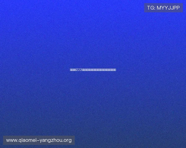 亚星登陆222登录流程详细步骤指导帮助用户快速完成账号登录 亚星登陆222登录流程详细步骤指导帮助用户快速完成账号登录