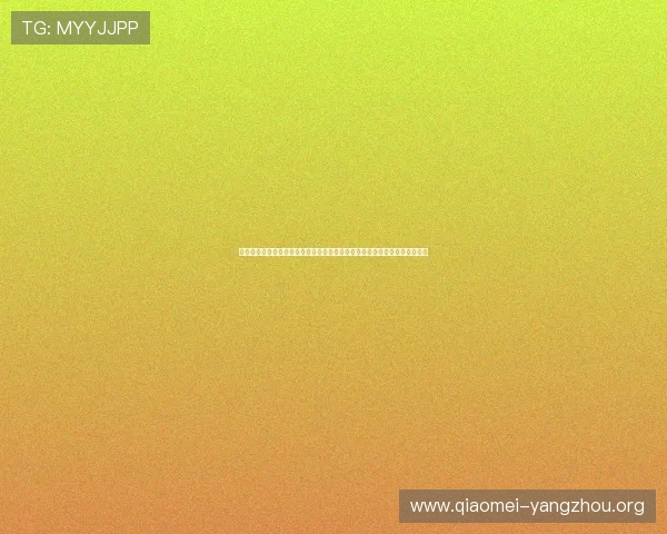 亚星线缆集团有限公司简介:企业成立背景、发展历程及行业地位的详细介绍 亚星线缆集团有限公司简介:企业成立背景、发展历程及行业地位的详细介绍