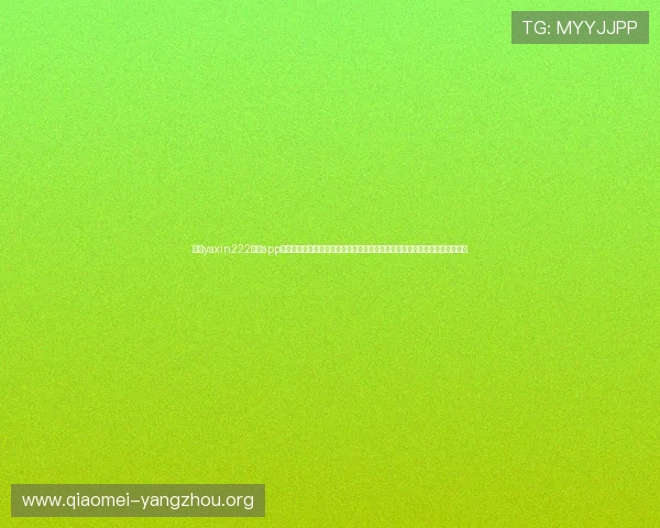亚星yaxin222官网app为用户提供丰富的世界杯专题内容,包括历史回顾、明星球员介绍和赛事亮点 亚星yaxin222官网app为用户提供丰富的世界杯专题内容,包括历史回顾、明星球员介绍和赛事亮点