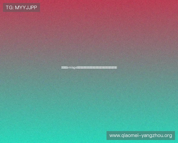 亚星官网xmlsgo:打造专业化体育网站世界杯报道页面的设计与内容优化策略 亚星官网xmlsgo:打造专业化体育网站世界杯报道页面的设计与内容优化策略